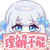 lijiebuneng
