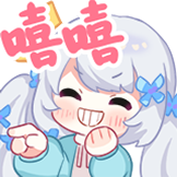 xixi